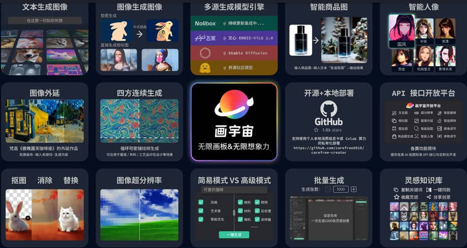 37f9b-20230725133137635