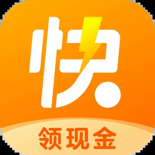 速看点 最新热点新闻汇总