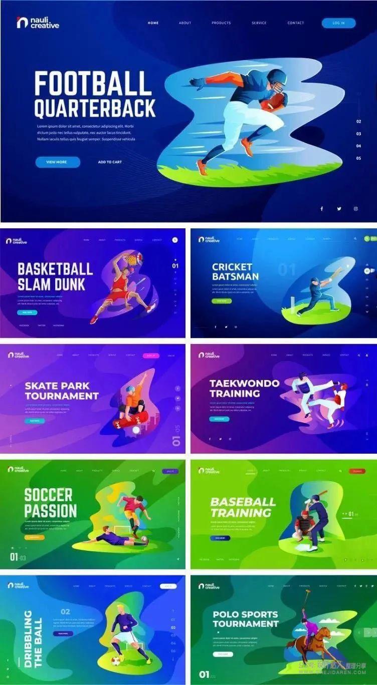 AI设计素材宝藏：如何高效提升设计作品