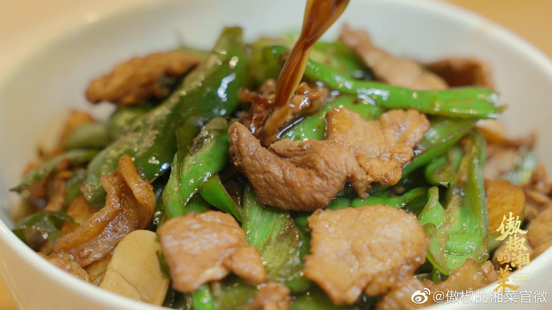 美食宝典：穿越古今品味传统与历史的味蕾盛宴