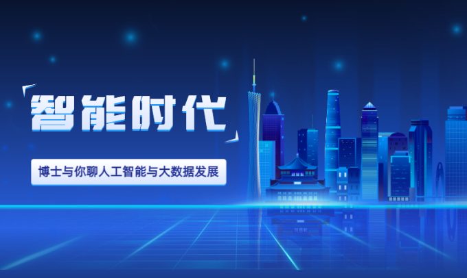 AI百库网址导航：开启智能生活的新纪元