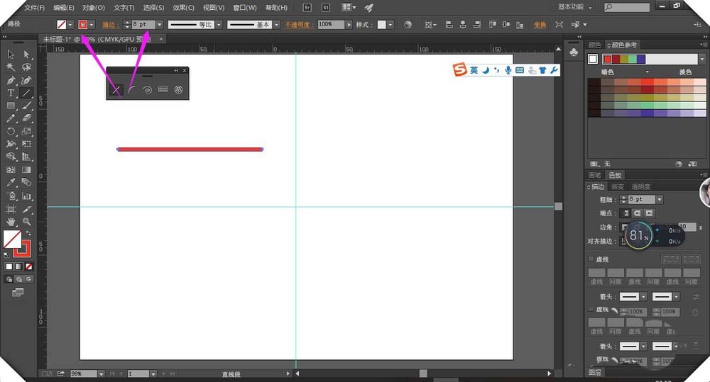 AI绘制图片：如何保护自己的作品权益