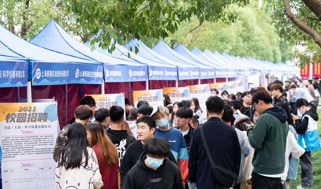 未来五年就业前景看好的十大专业揭晓，DeepSeep深度解析高收入职业趋势