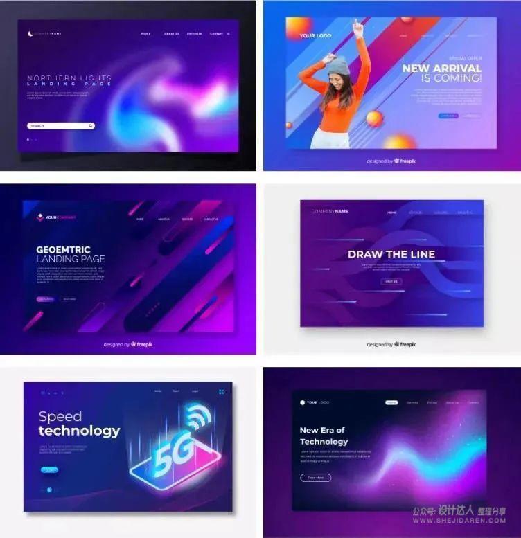 AI设计素材推荐：让你的设计脱颖而出