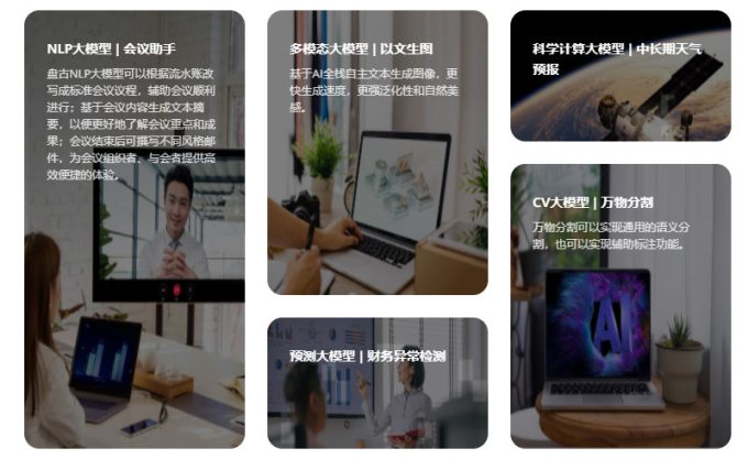 国产高端手机市场竞争力分析报告：华为落榜与替代机型价值评估