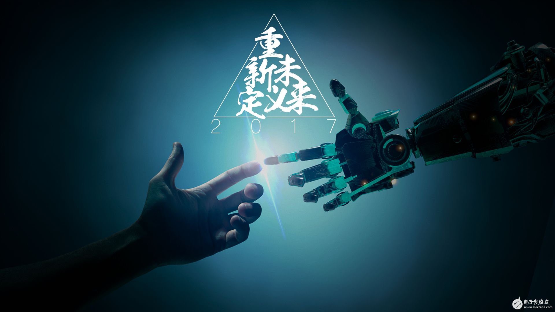 人工智能领域的创新引领者 TOP.AI