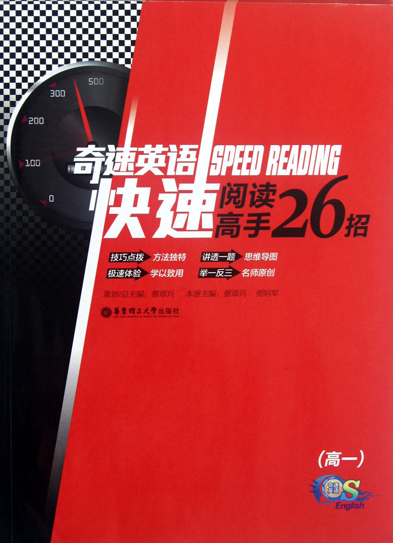 快速获取最新资讯的一站式平台 速知吧