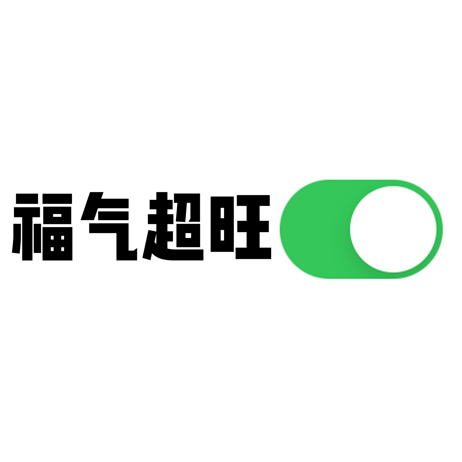 秒内可自主站立 人形机器人拳击技能展示 摔倒后 宇树G1 4