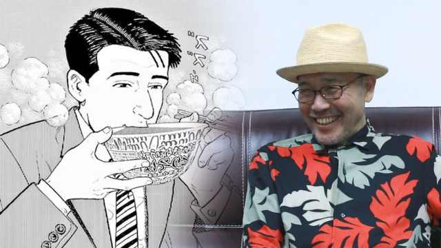 美食家的秘密花园：探索鲜美与独特的美食世界