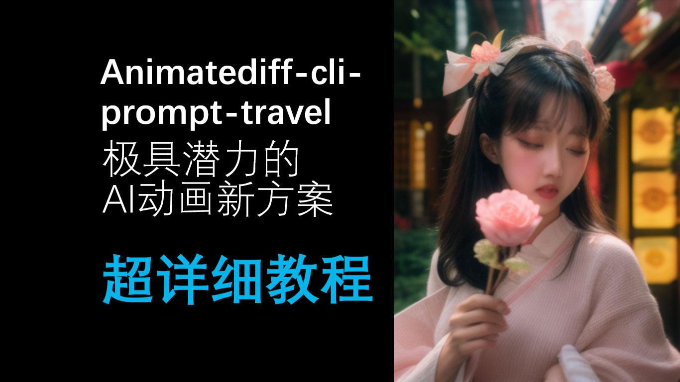 AI研习社 探索人工智能前沿技术与应用之道