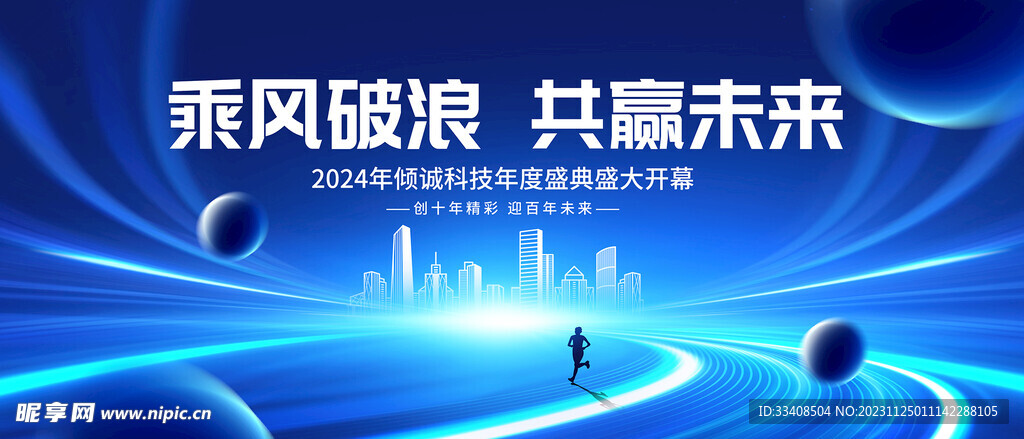 探索未来科技边界 OpenAI在人工智能领域的创新与挑战