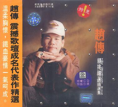 助您轻松挑选理想机型 智能电视选购指南