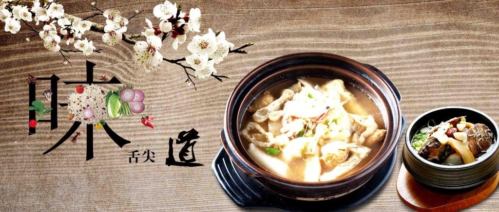 未知味蕾的勇敢征服者:美食探险家