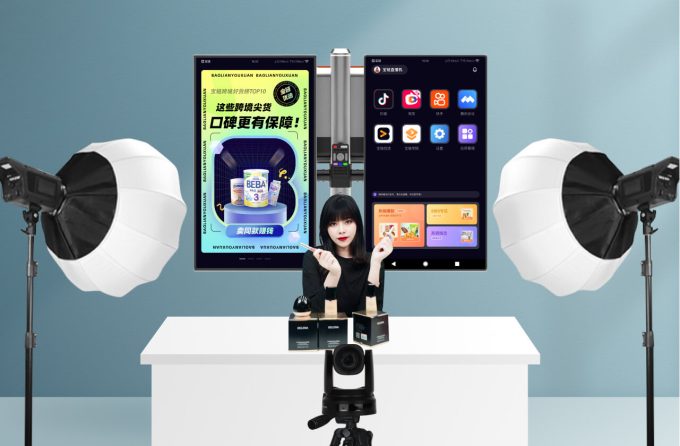 直播电商样品管理攻略：涵盖各个环节的最佳实践