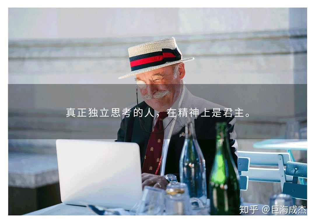 如何通过独立站转化率优化实现跨境电商的成功增长