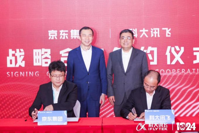 深入了解京东秒杀活动中的备货奥秘，助力商家成功