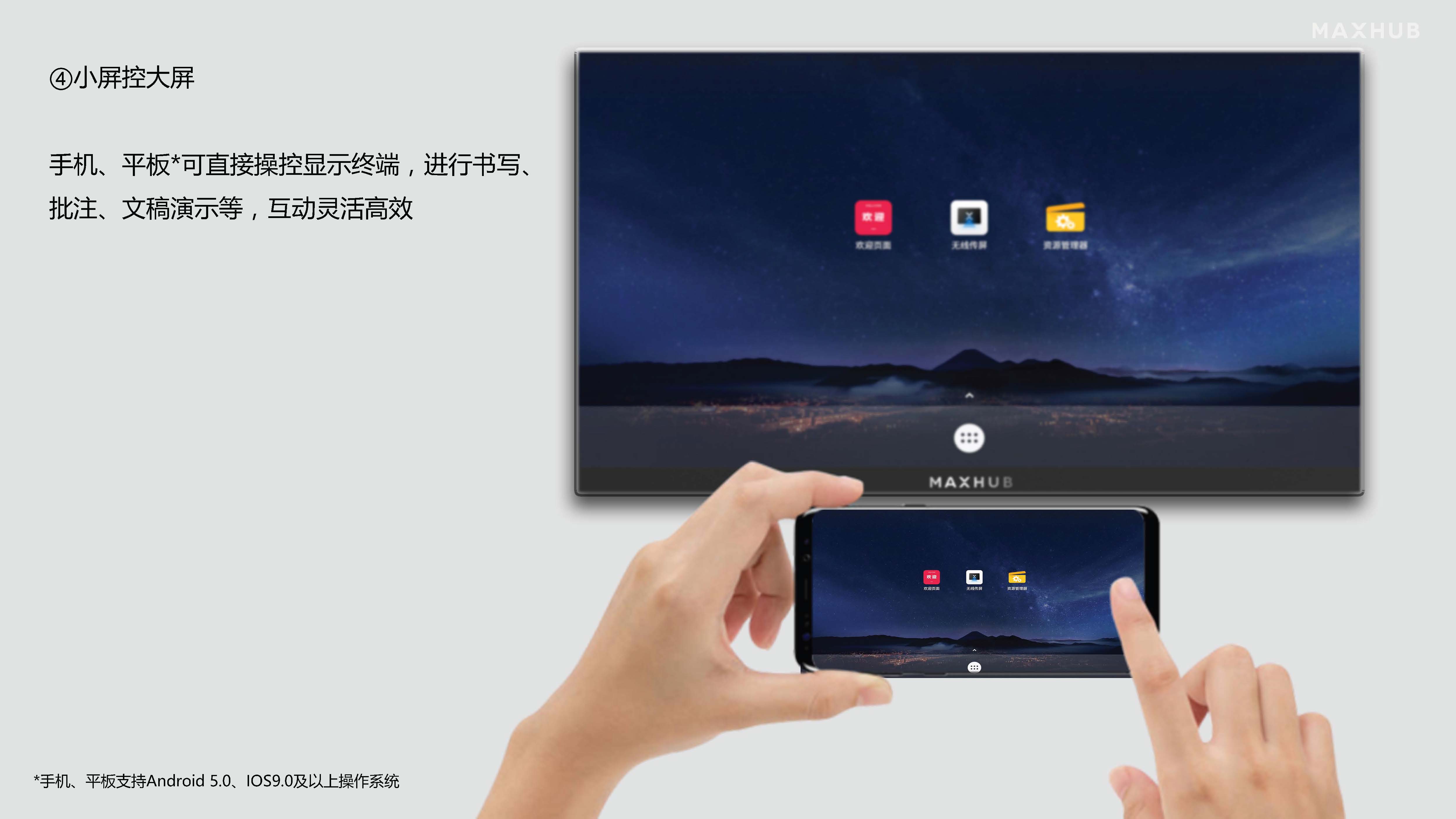 220英寸巨屏登场！三星The Wall Micro LED展现无与伦比的大屏体验