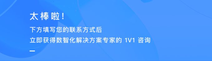 深入解析京东快车投放策略优化,助力商家高效增长