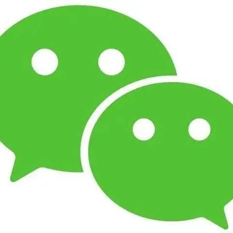 热议中的微信已读功能内测：如何平衡隐私与透明度