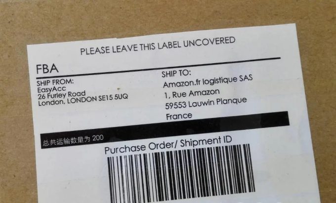 亚马逊FBA退货处理指南：步骤详解与常见问题解答