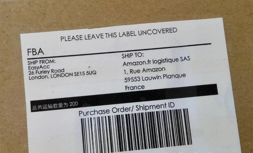 亚马逊FBA退货处理指南
