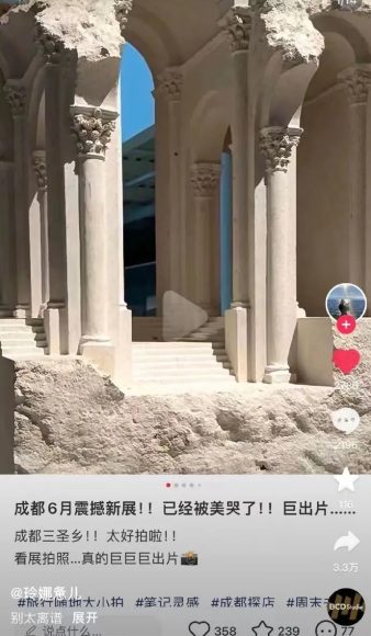 网红景点突发严重自然灾害：山体滑坡导致游客被困