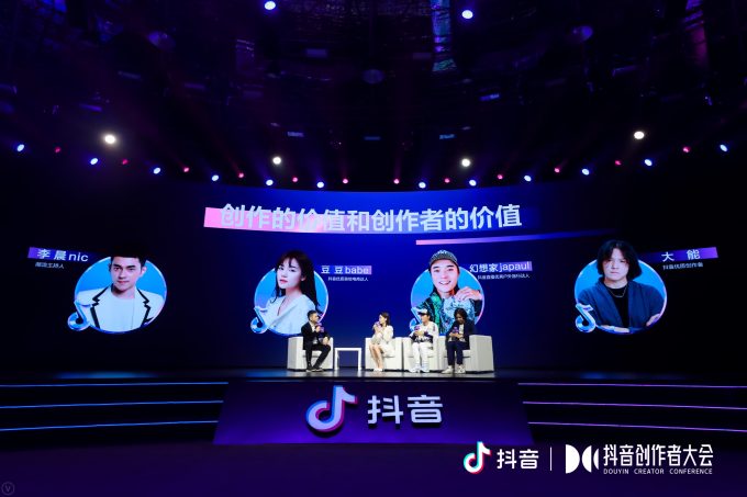 视频创作者的福音！佳能EOS R5 Mark II实现8K 60P录制