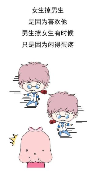 恋爱中的降维打击：当双方的价值观和人生观不在一个层次