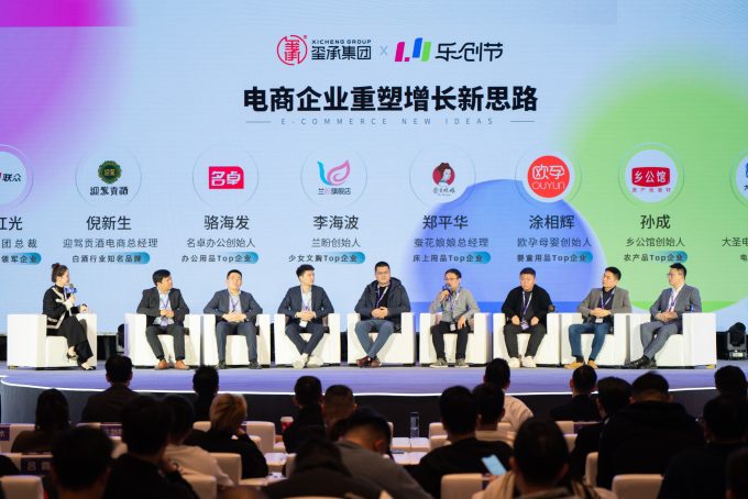 探索电商ERP与CRM系统的无缝对接之道