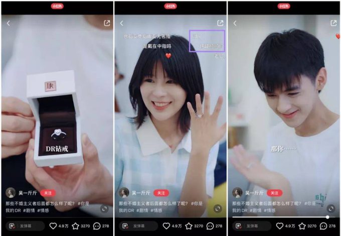 揭秘小红书爆款笔记发布时间的秘密：引爆流量的关键时刻