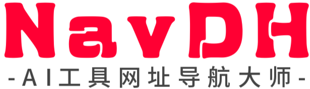 AI工具导航