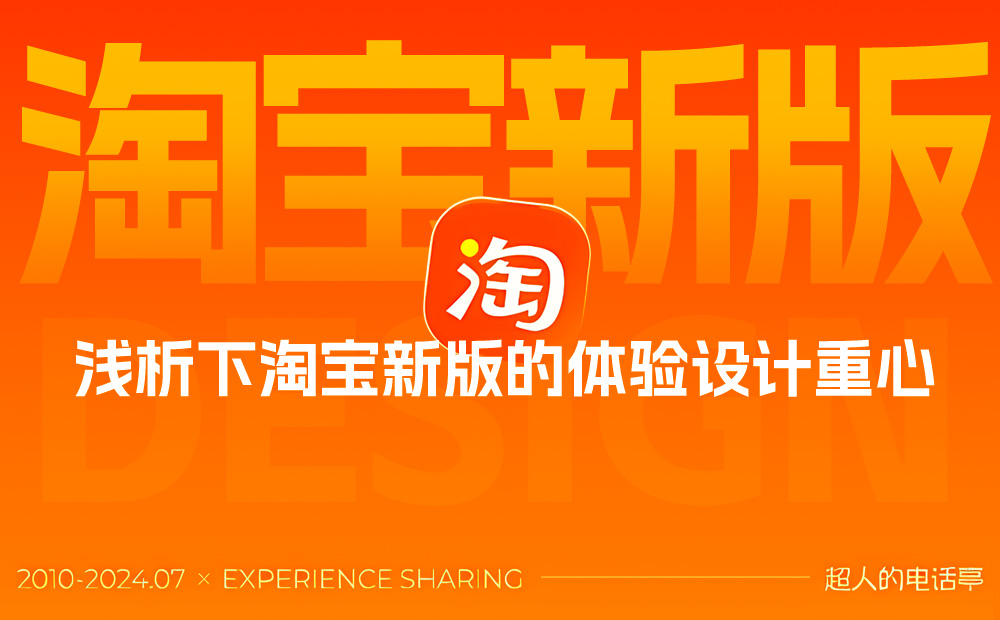 重磅！新版第五套人民币设计图首次曝光，感受币面的新风貌