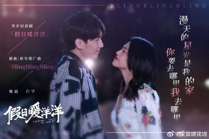 姐弟恋的相处之道：年龄差距并非阻碍