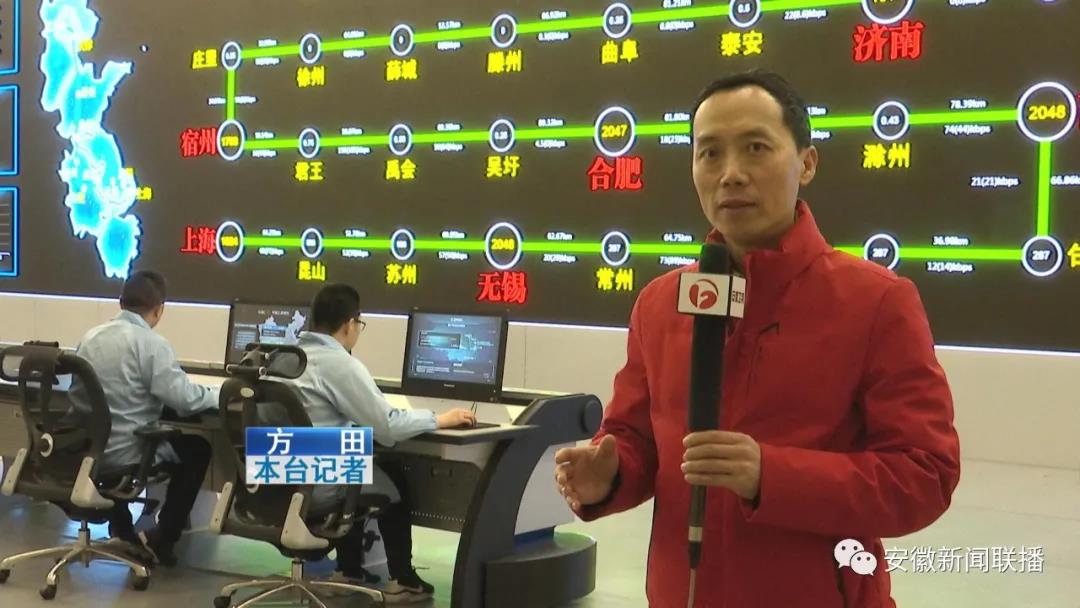 我国成功构建全球规模最大的量子计算机