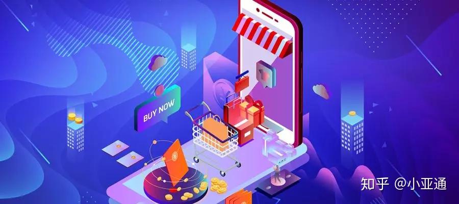 打造私域流量的利器