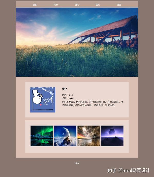 制作系列内容增强粉丝粘性
