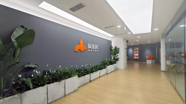 成都这家企业 成功为机器人注入灵魂 (成都这家企业研制成功氮化镓量子光源)