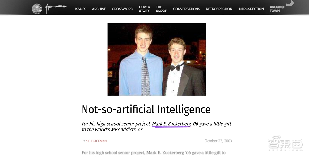 美国别想长期领先中国 扎克伯格深度专访 中美AI竞争完全错误