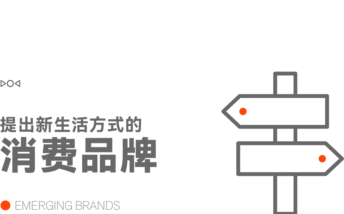 早报抢先看 小米AI眼镜新功能亮相 (早报小程序)