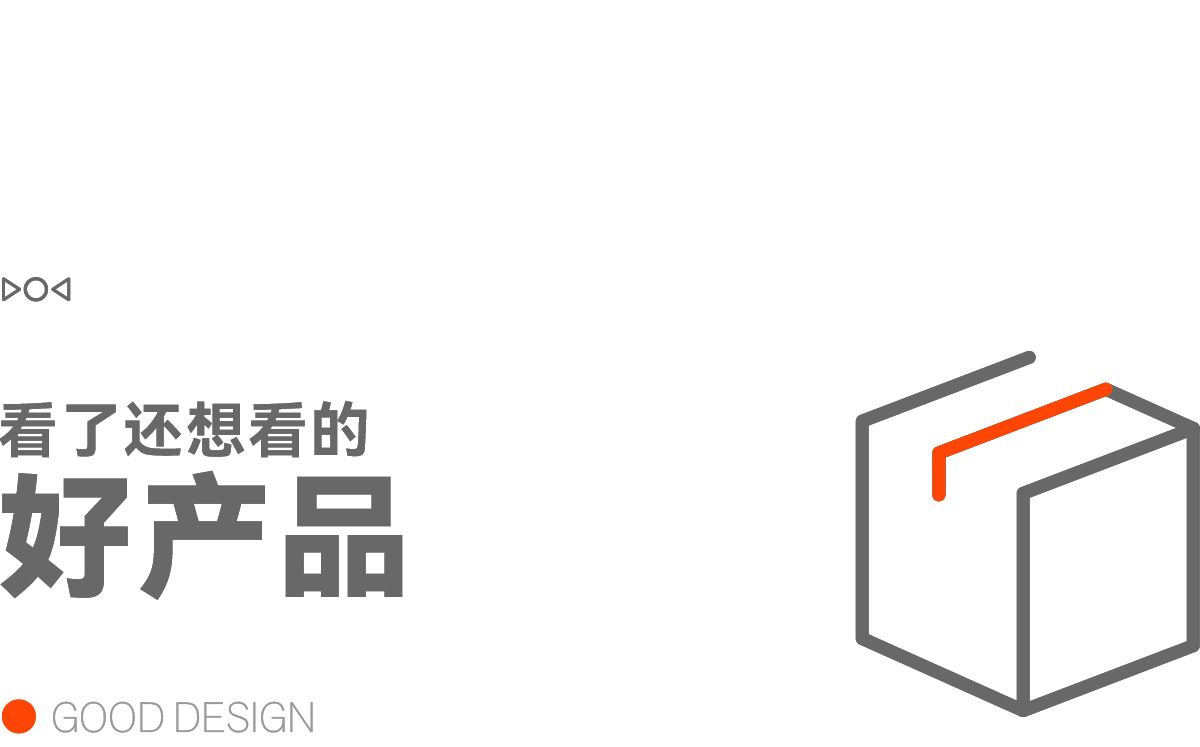 早报抢先看 小米AI眼镜新功能亮相 (早报小程序)