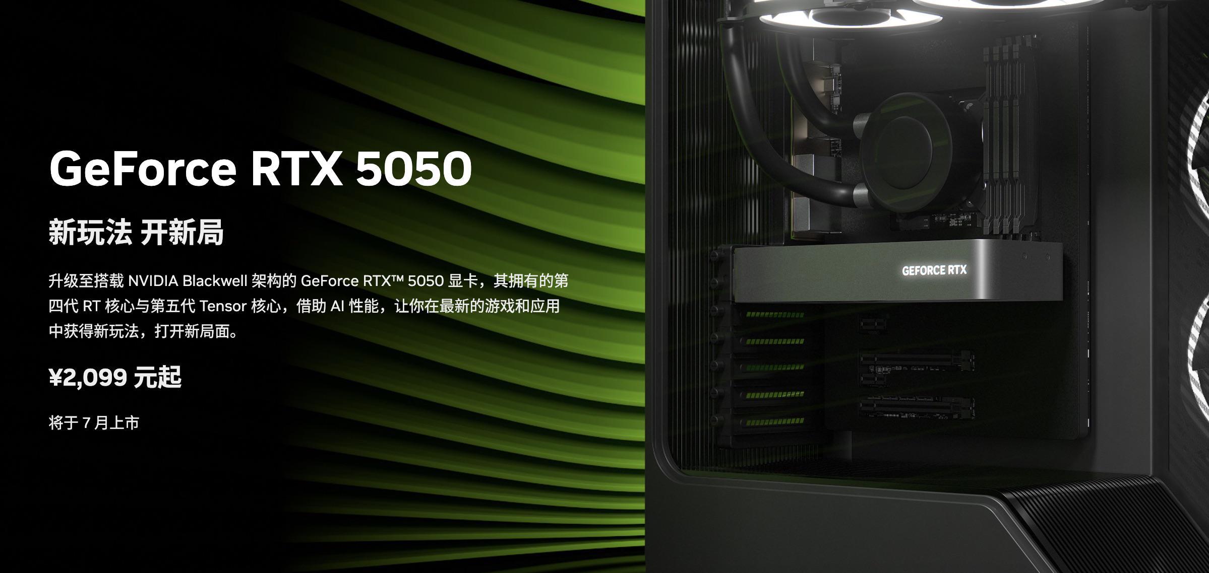 早报抢先看 小米AI眼镜新功能亮相 (早报小程序)