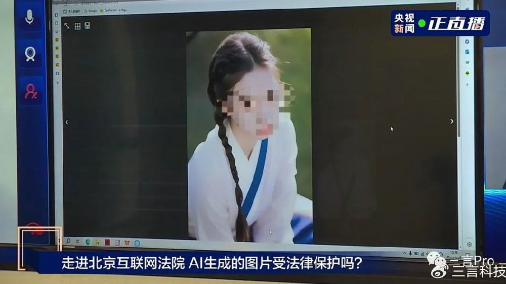 文生图AI工具免费试用中，借助信息差开启副业新路径，别再犹豫！