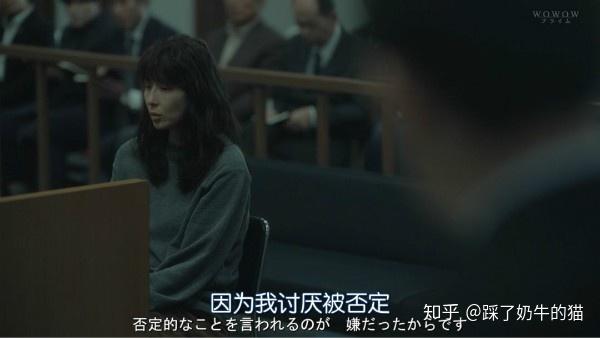 当爱情遭遇冷处理时：心理学家为你指点迷津