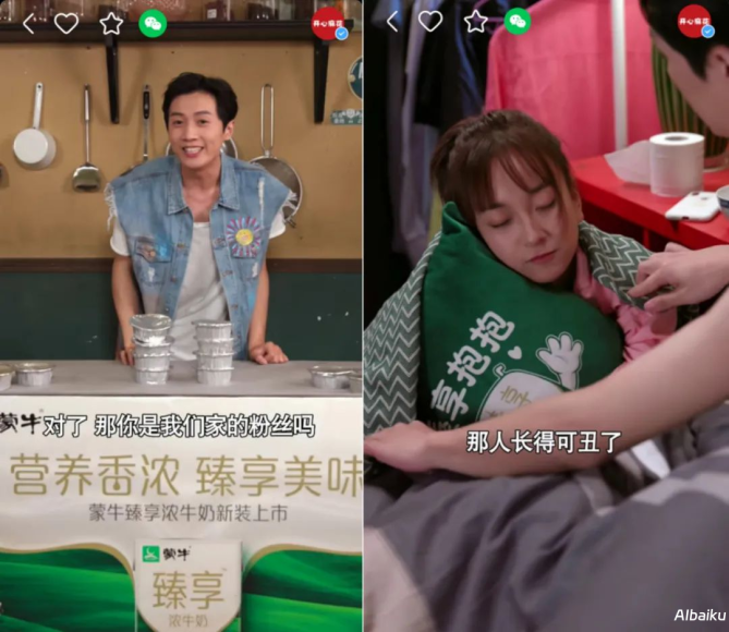 揭秘广告植入技巧:巧妙融入品牌与内容的完美之道