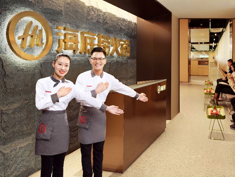 海底捞创新服务引入机器人厨师