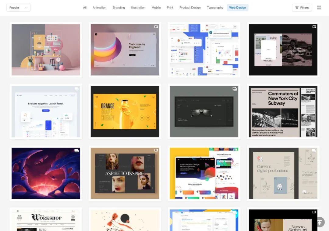 网站页面布局设计秘籍：全面解析网格系统的奥秘