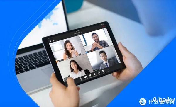 远程协作工具：提升工作效率的新利器