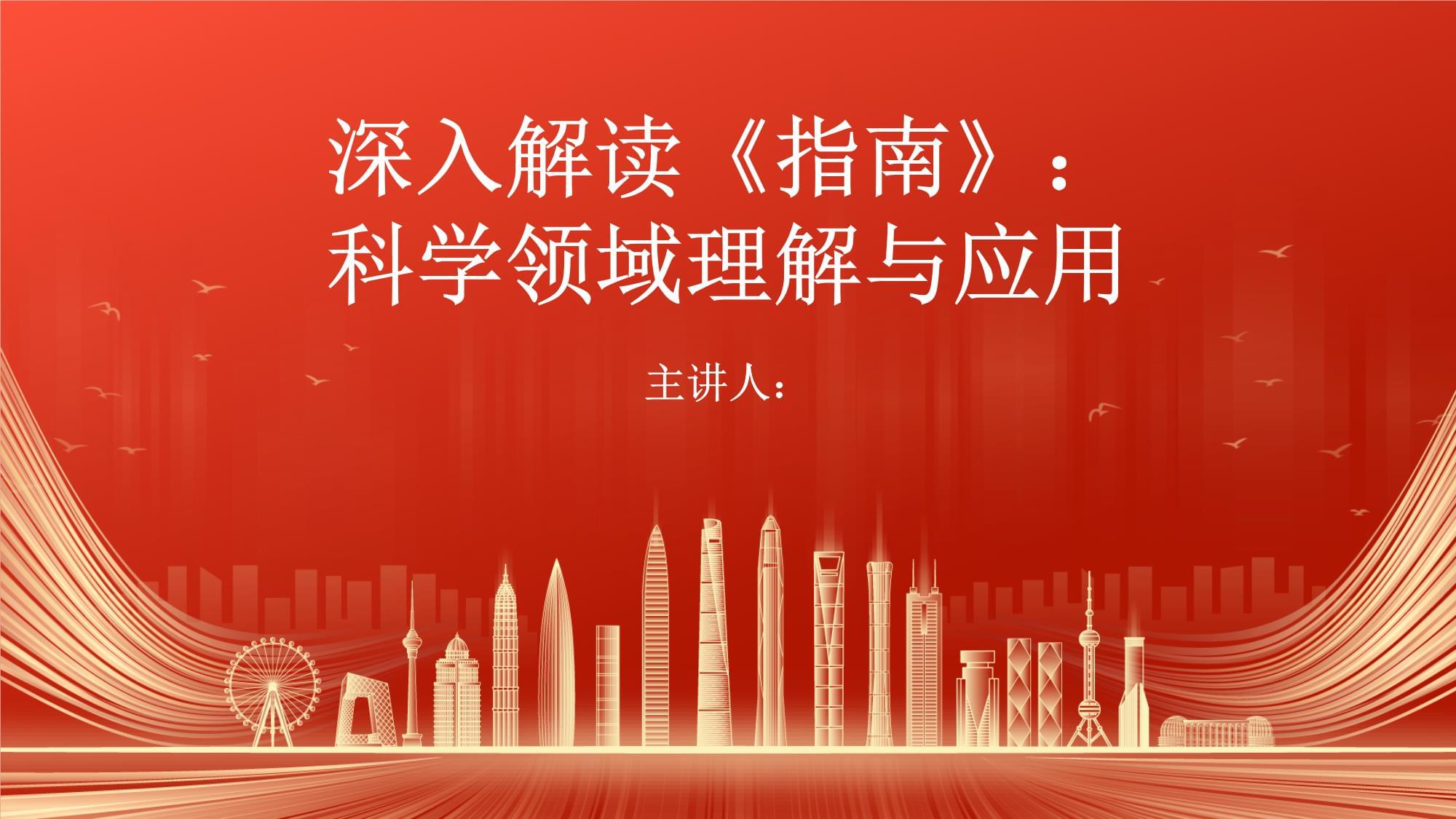 深入解读各类网站性能监控工具：选择与使用全攻略