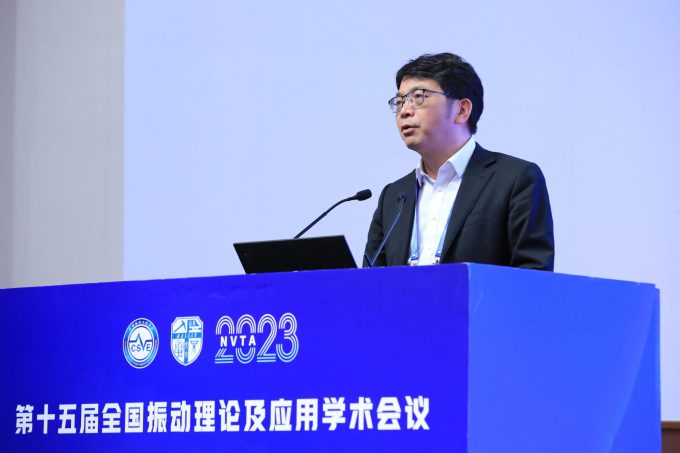 学术界震动：某高校教授因抄袭本文被撤销学位资格