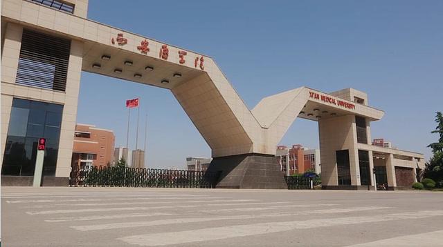 震惊！高校教授本文抄袭被发现，学位被撤销